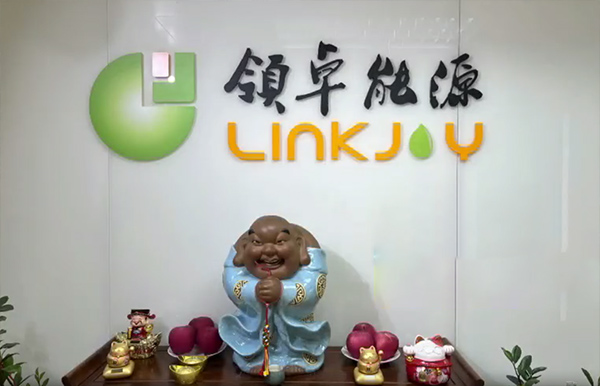 2023613 ƣ㶫ʯ޹˾ ̳а2023徲ջ