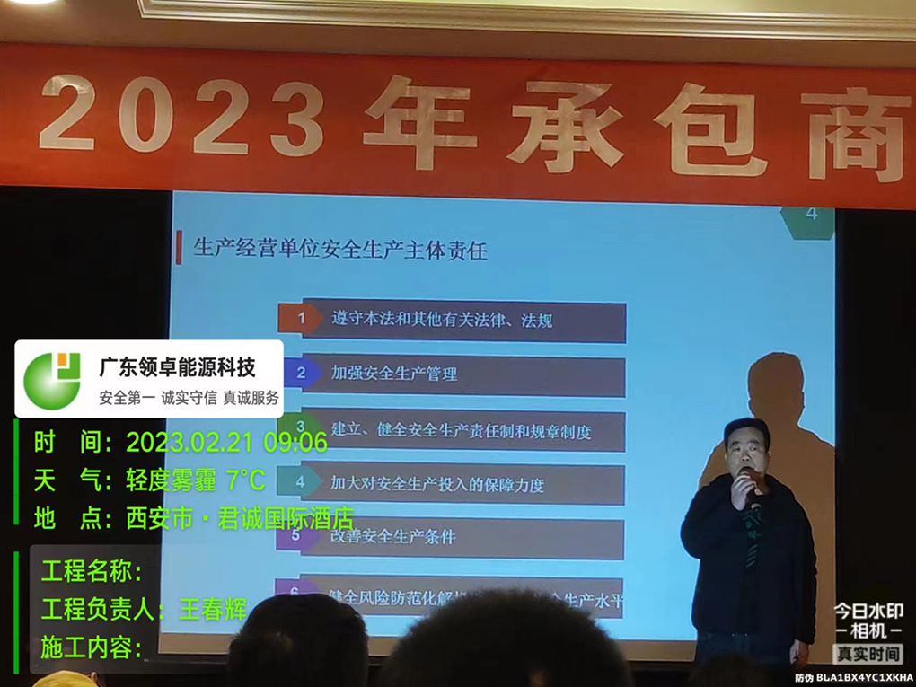 ׷֯ѵ _ڲappع_վ (5).jpg