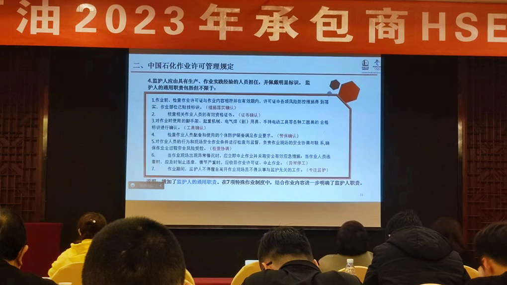 ׷֯ѵ _ڲappع_վ (9).jpg