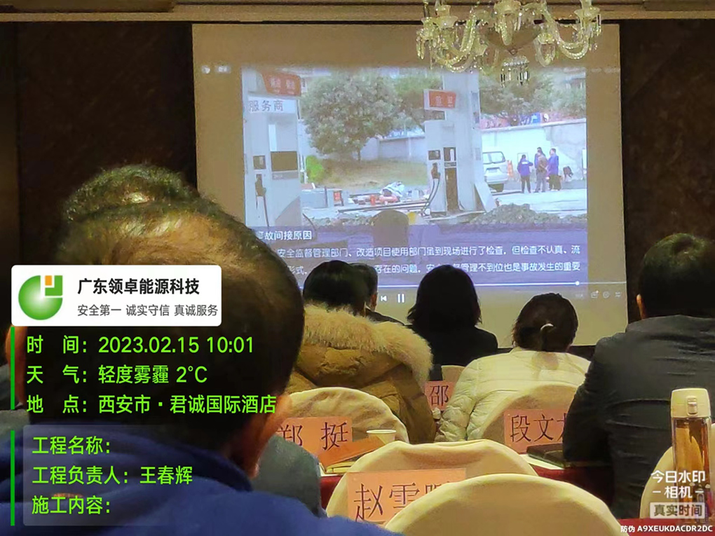 ׷֯ѵ _ڲappع_վ (12).jpg