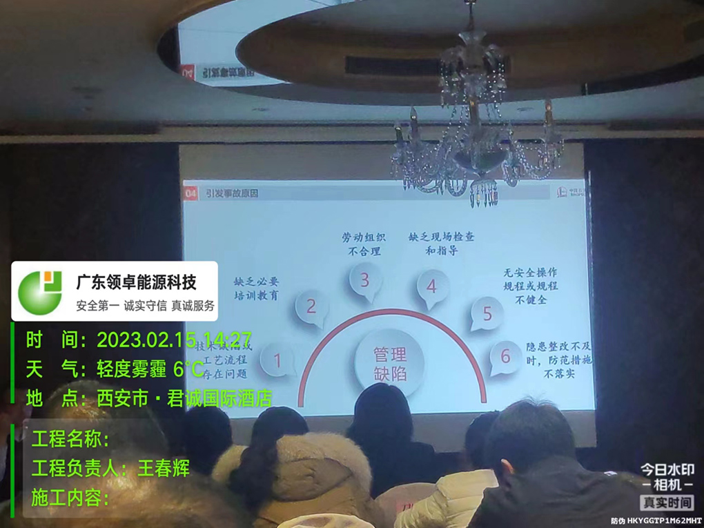 ׷֯ѵ _ڲappع_վ (14).jpg