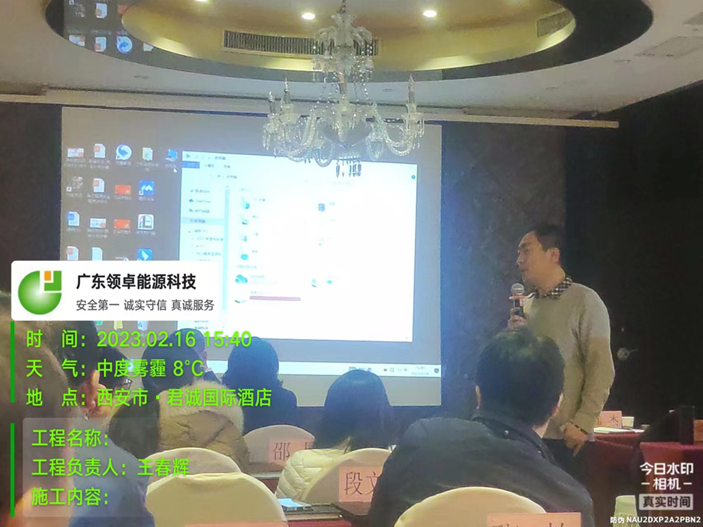 ׷֯ѵ _ڲappع_վ (17).jpg