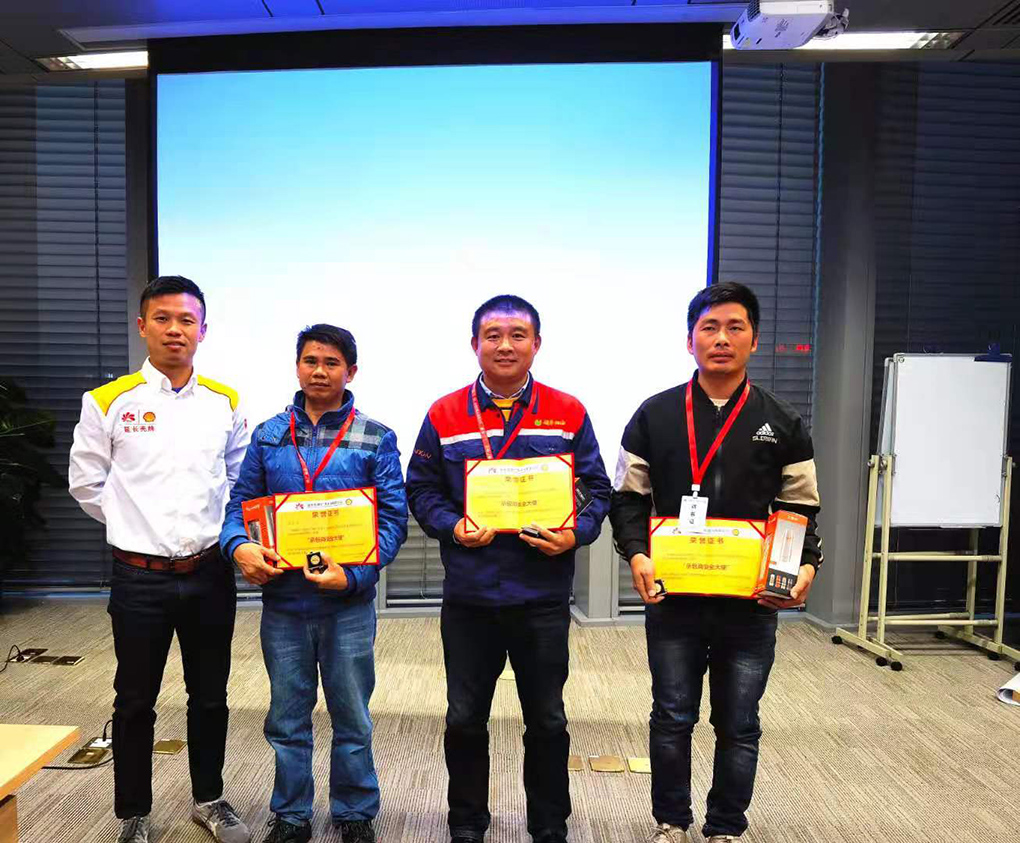 202012182020ꡰ徲2020а徲ʹܾ