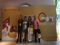 ׷֯ѵ _ڲappع_վ (21).jpg