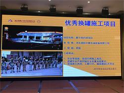 ׷֯ѵ _ڲappع_վ (22).jpg