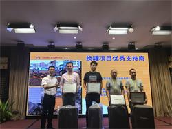 20196112019徲Ϲջ