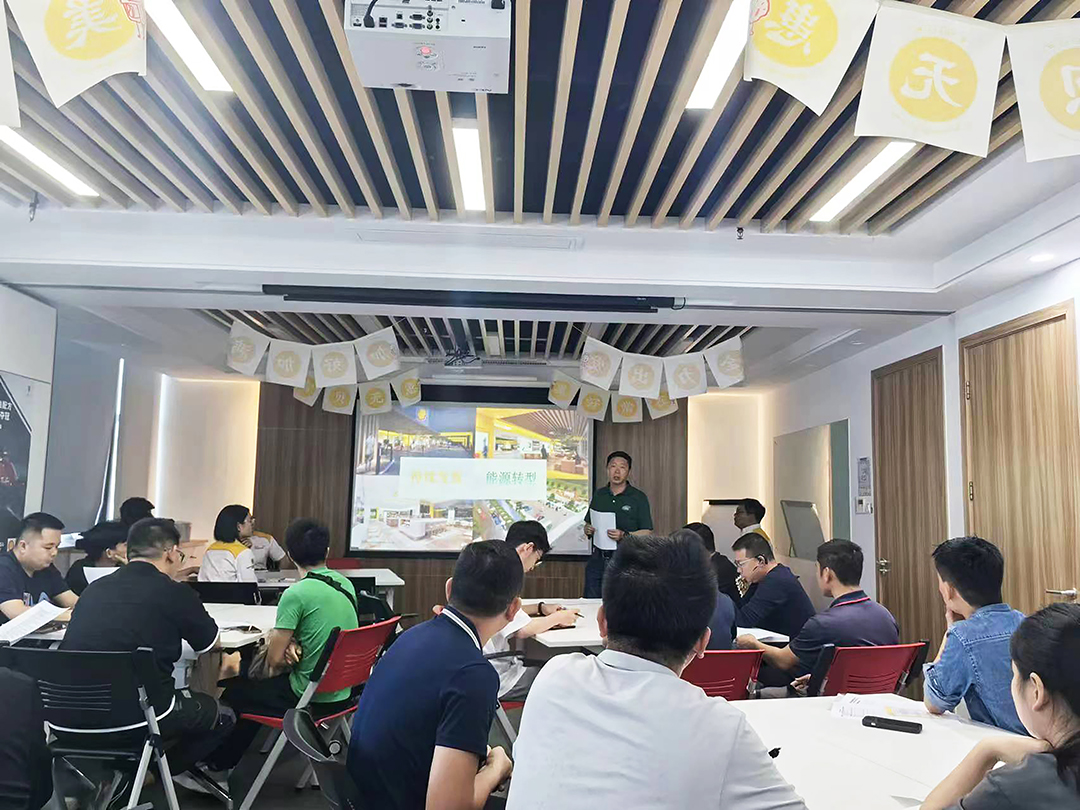 2024326˾øʯ޹˾衰ڲappع2023а̽컹2024һȳаѵ