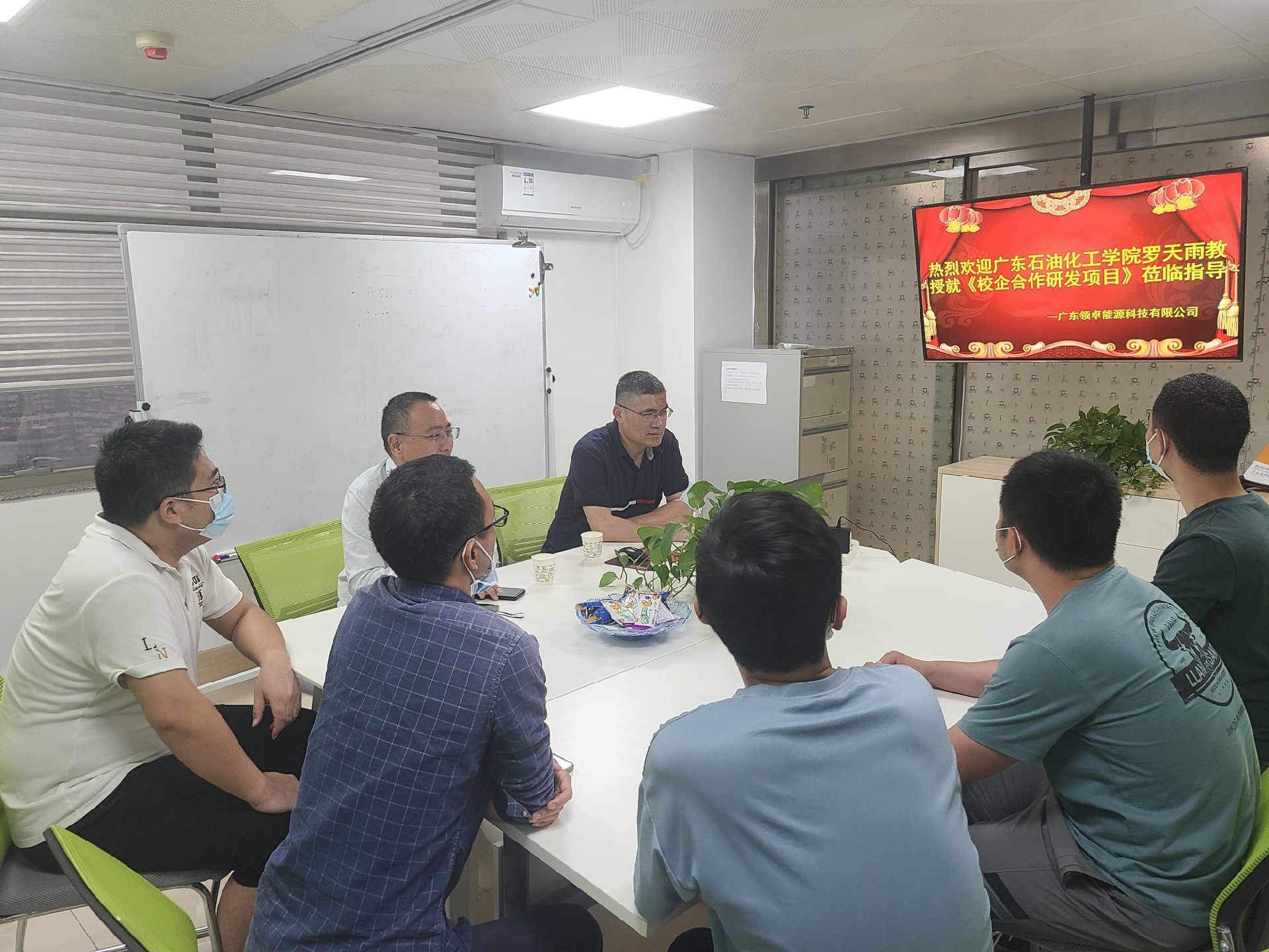 2022419㶫ʯͻѧԺھ͡УзĿݰָ