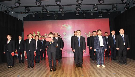 税控公司团队承诺誓师.jpg 税控公司团队承诺誓师.jpg