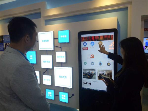 智慧社区携手市图书馆建设文化辽阳