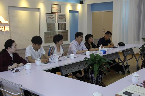 与会辅导座谈互换2.jpg 与会辅导座谈互换2.jpg