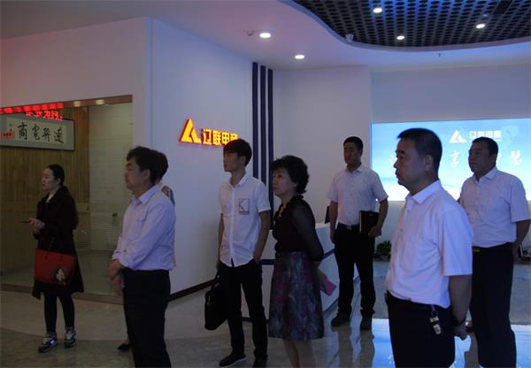 省工商联辅导光临SA视讯电商调研调查