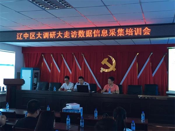 砥砺前行，再接再严