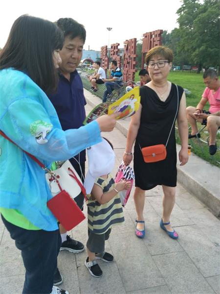 百团大战——助力爱宝贝2.jpg 百团大战——助力爱宝贝2.jpg