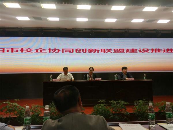 校企合作丰硕成就45.jpg 校企合作丰硕成就45.jpg
