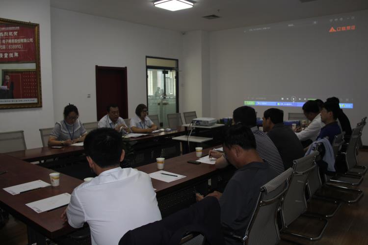 与会辅导发展积极会商.jpg 与会辅导发展积极会商.jpg