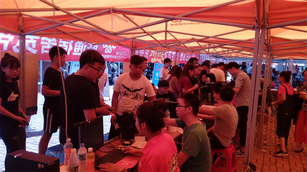 理工大学活动现场.jpg 理工大学活动现场.jpg
