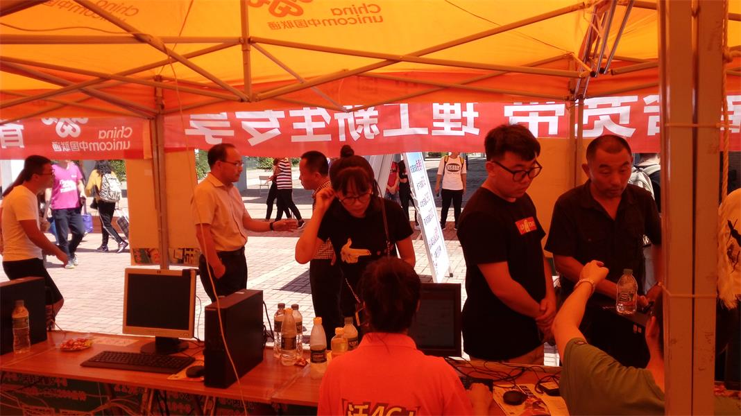 联通集客辅导王春翔老总现场指挥部署工作.jpg 联通集客辅导王春翔老总现场指挥部署工作.jpg