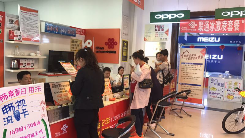 责任时刻铭刻，责任敢于担任