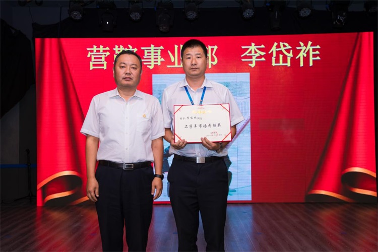 市场启发奖 李岱祚.jpg 市场启发奖 李岱祚.jpg
