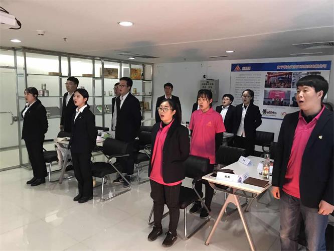 不忘初心，撸起袖子加油干