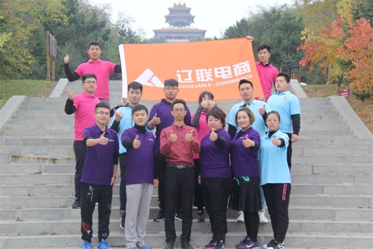 集体合照.jpg 集体合照.jpg