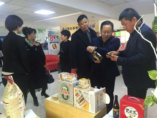 白塔区政协主席视察工作4.jpg 白塔区政协主席视察工作4.jpg