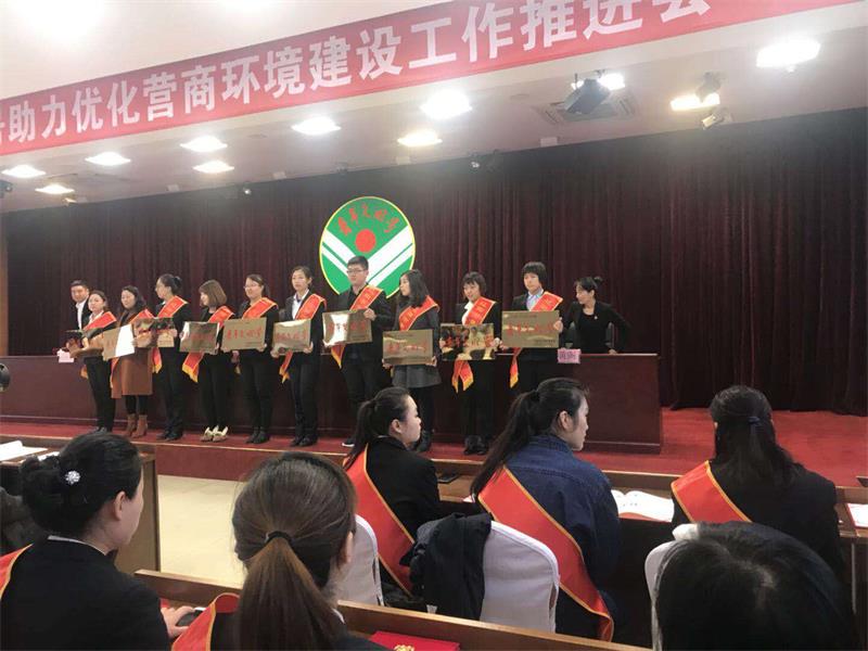 获辽阳市青年文化号荣誉称号2.jpg 获辽阳市青年文化号荣誉称号2.jpg