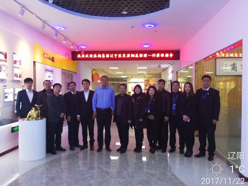 QQ图片20171122193358.jpg QQ图片20171122193358.jpg