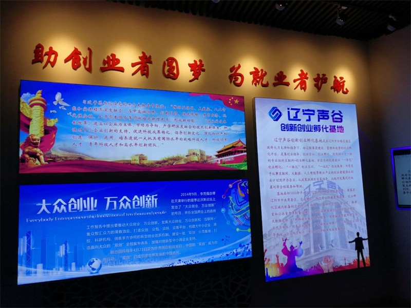 QQ图片20171122193449.jpg QQ图片20171122193449.jpg