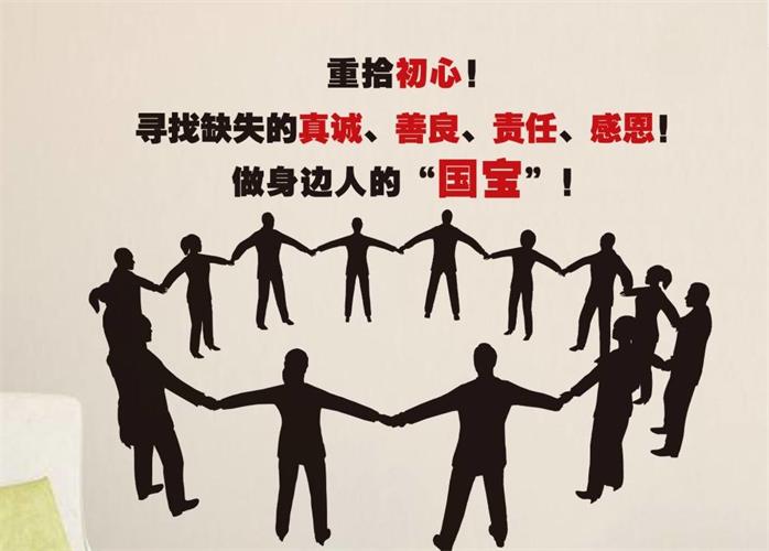 感恩企业.jpg 感恩企业.jpg