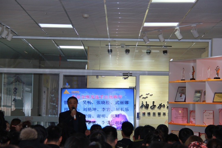 SA视讯群英竞风采 创新创意成将来