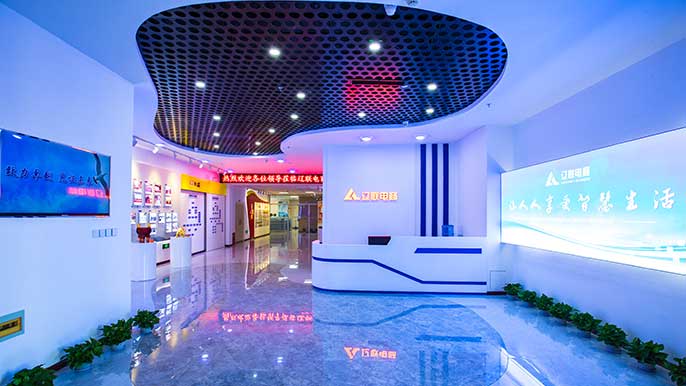 热烈祝贺SA视讯电商荣获“高新技术企业”