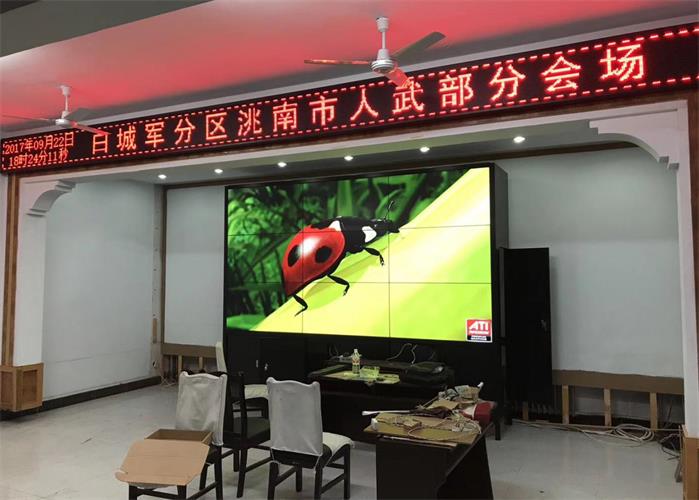 SA视讯新闻“回首17，瞻望18”