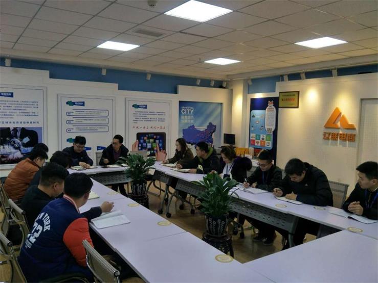 畅所欲言 全员参加.jpg 畅所欲言 全员参加.jpg