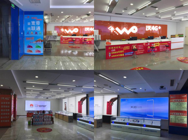 园林路店整体成效图.png 园林路店整体成效图.png