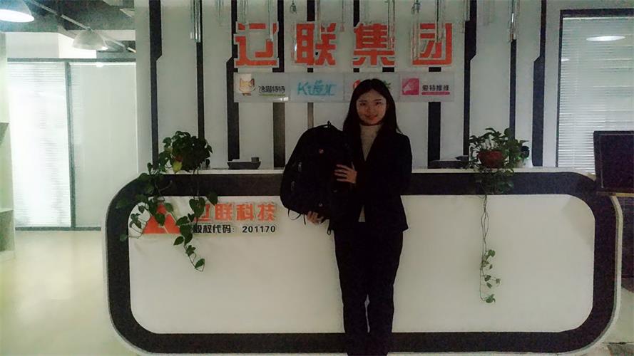 学霸获奖得者倪云霞.jpg 学霸获奖得者倪云霞.jpg