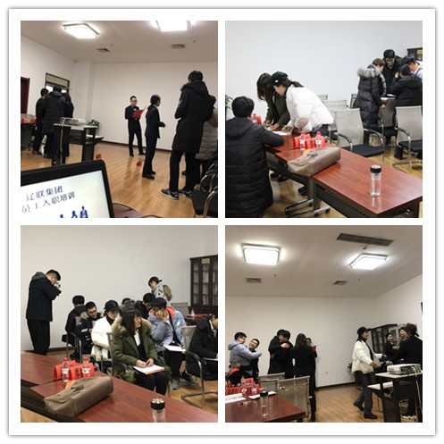 游戏互动.jpg 游戏互动.jpg