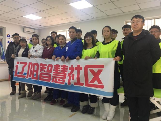 冬日义诊暖人心服务苍生健全行