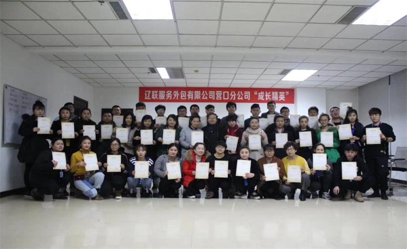 SA视讯新闻“撸起袖子加油干”