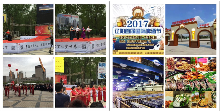 工作无幼事，细节定高度