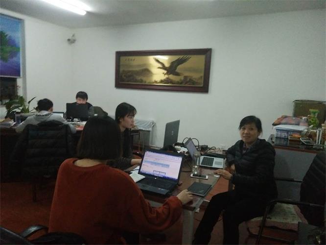 SA视讯电商2017年度财政审计工作圆满实现