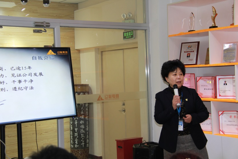 集团首席财政官(CFO)竞聘者——于伟.jpg 集团首席财政官(CFO)竞聘者——于伟.jpg