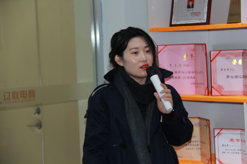 集成公司政采事业部运营总监竞聘者——罗璇.jpg 集成公司政采事业部运营总监竞聘者——罗璇.jpg
