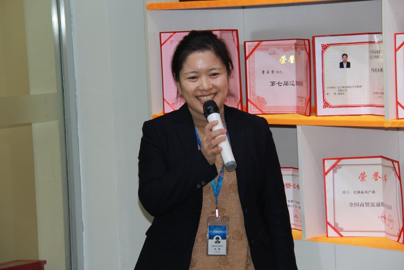 集成公司石化事业部运营总监竞聘者——马静颖.jpg 集成公司石化事业部运营总监竞聘者——马静颖.jpg