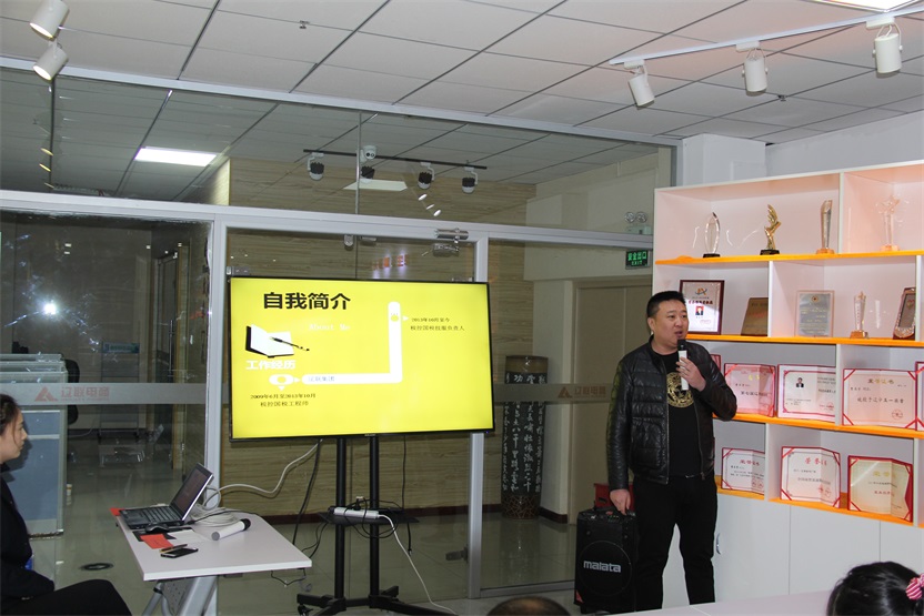 ç¨ŽæŽ§å…¬å¸æŠ€æœç»ç†ç«žè˜è€…—刘彦å¤.jpg ç¨ŽæŽ§å…¬å¸æŠ€æœç»ç†ç«žè˜è€…—刘彦å¤.jpg
