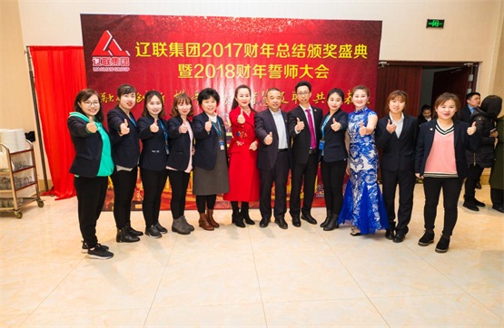 “融合创新，携手聚势，智慧SA视讯，共赢将来”