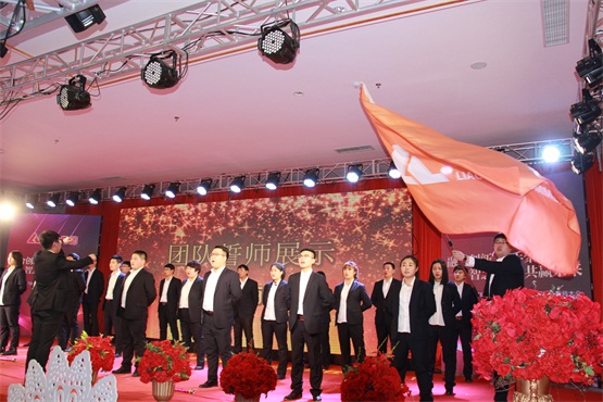 SA视讯电商公司团队誓师承诺.jpg SA视讯电商公司团队誓师承诺.jpg