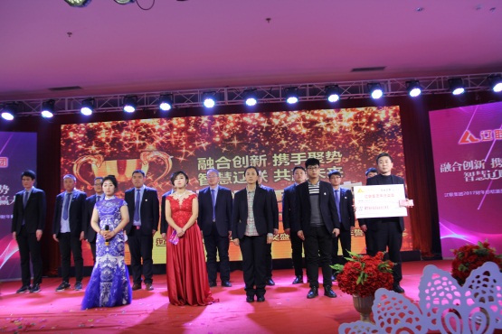 税控公司团队誓师承诺.jpg 税控公司团队誓师承诺.jpg