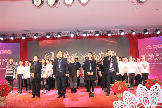SA视讯服务表包公司团队誓师承诺.jpg SA视讯服务表包公司团队誓师承诺.jpg